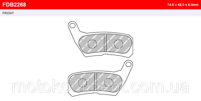 FDB2268P ГАЛЬМІВНІ КОЛОДКИ FERODO для мотоцикла HONDA Magura