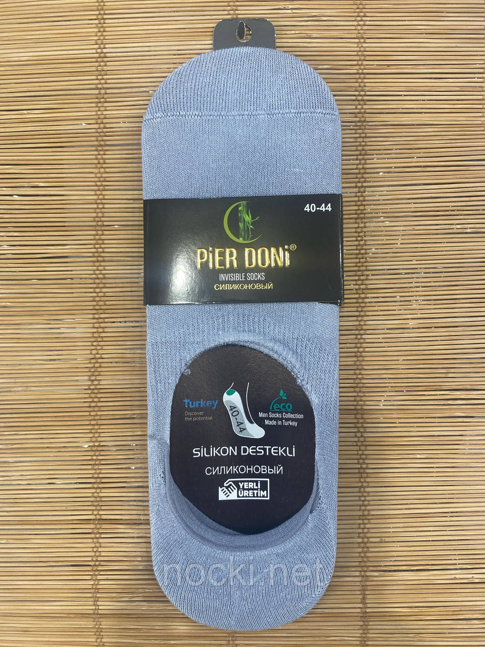 Шкарпетки сліди підслідники чоловічі без шва п'ята силікон пр-во Туреччина, фото 1