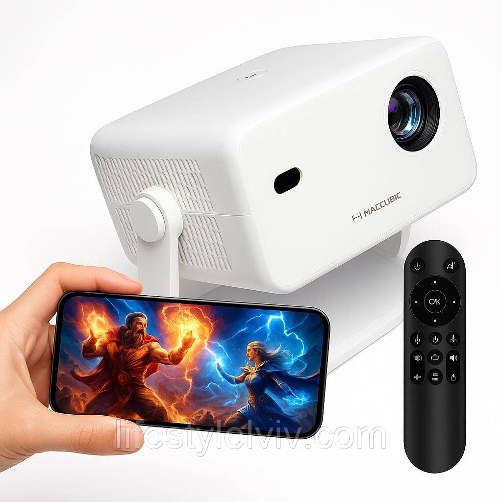 Портативний проектор 4K (1/8Gb) WIFI, Android 11, MAGCUBIC LO18 / Смарт-проектор / Мультимедійний проектор, фото 1