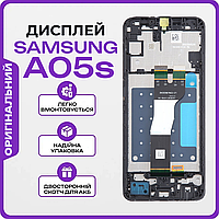 Дисплей екран Samsung A05s (Sm-A057) в корпусній рамці , матриця та сенсор у зборі, Модуль Самсунг А05с