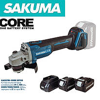 Шліфмашина кутова акумуляторна 21В, 125мм, безщіткова, SAKUMA BLUE. CAG521B-CORE SET02. Поставляється з 2 батареями 4Ач і зарядним