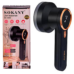 Машинка для стрижки катишок 9Вт, від USB, SK-12004 / Машинка для видалення ковтунців