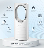 Вентилятор підлоговий без лопаcтей з пультом керування Zilan, фото 5