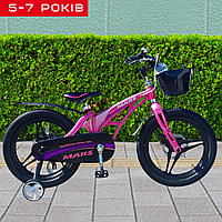 Дитячий Двоколісний Велосипед 18"дюймів Mars NEW Рожевий з Чорним від 5 - 7 років з Додатковими Бічними Колесами Складаним Кермом