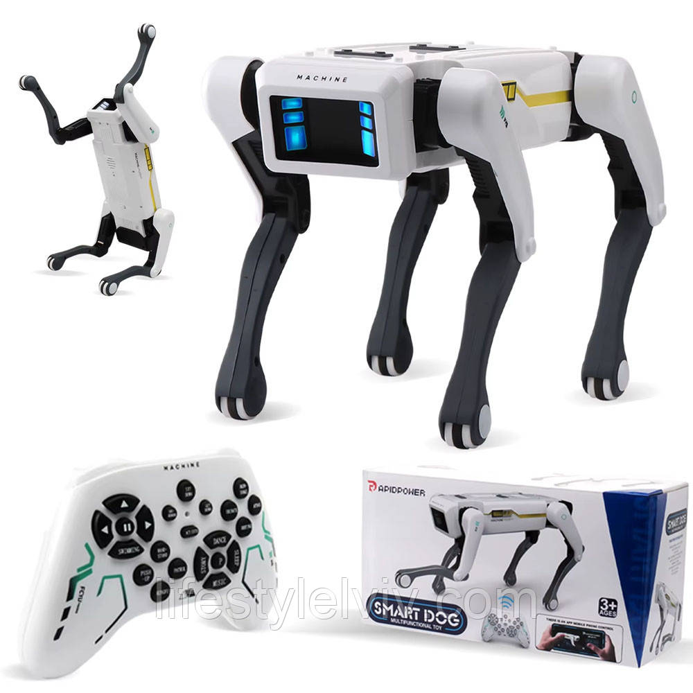 Інтерактивний робот-собака, від пульта, на акумуляторі, Smart Dog / Собака робот на радіокеруванні, фото 1