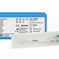 Kатетер Фолея СИЛІКОН Rusch розмір 14