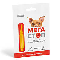 Краплі ProVET «Мега Стоп» для собак 10-20 кг, 1 піпетка (від зовнішніх та внутрішніх паразитів)