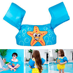 Дитячий жилет для плавання з нарукавниками від 3х років, 48х14х23см, Синій / Плавальний жилет / Надувний жилет