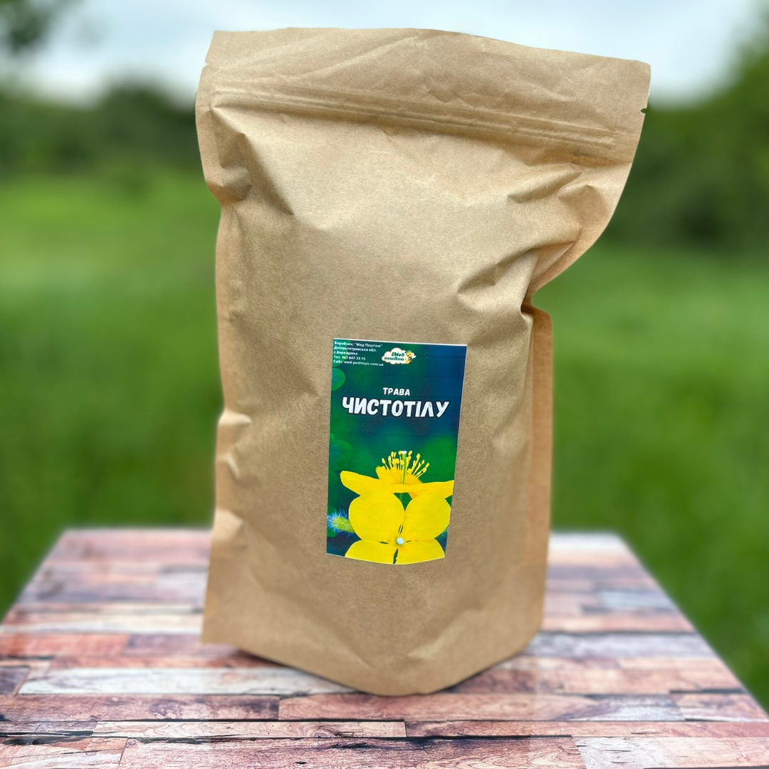 Чистотіл (трава) 100 гр Призівські гори