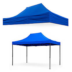 Дах на шатер посилений 3×4,5м, Синій / Дах для торгового намету / Дах тент на розсувний намет