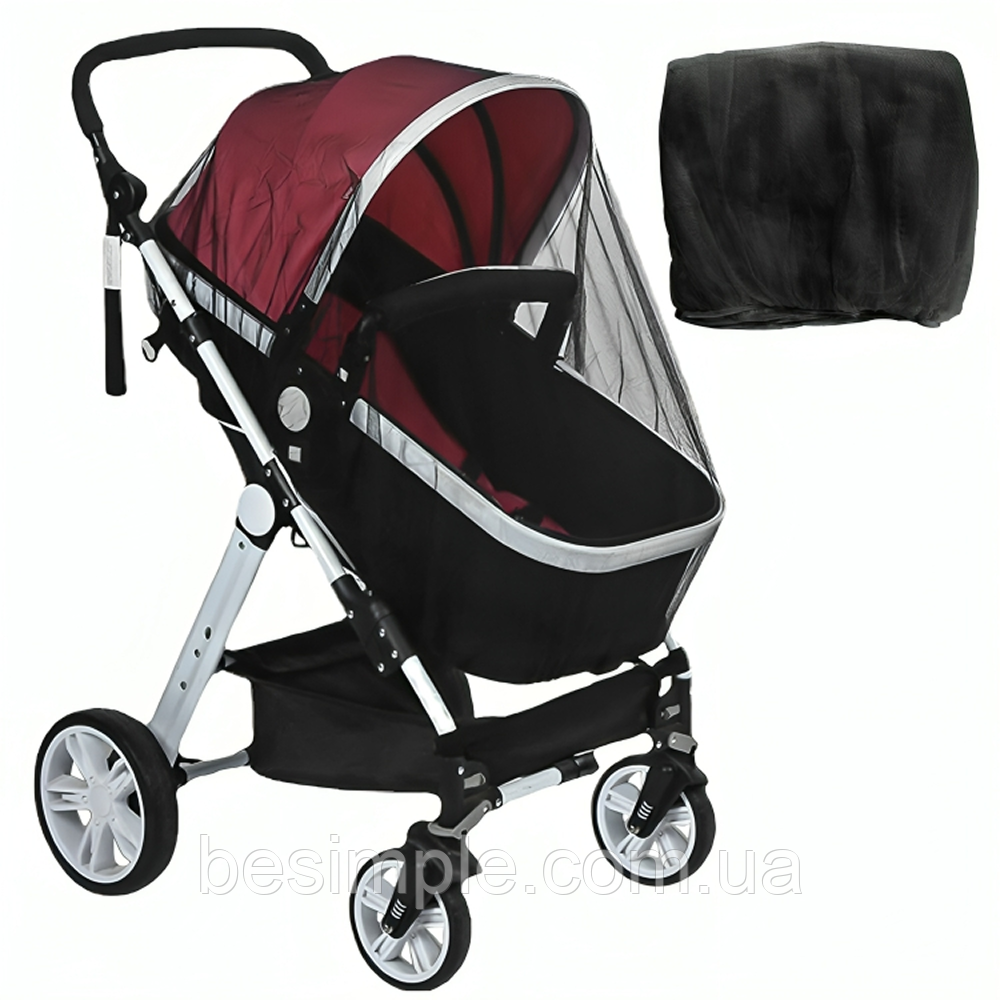 Москітна сітка для коляски, 130х65см / Антимоскітна сітка для коляски / Сітка москітна на коляску, фото 1