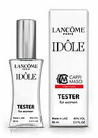 Жіночий квітковий парфум Lancome Idole - Tester 60ml