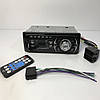 Автомагнітола MP3, JSD G 1101 BT ISO / Автомобільна магнітола / Магнітола в автомобіль, фото 2