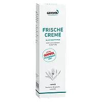 М'який бальзам 75 мл. GEHWOL