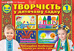 Альбоми (дошкілля)