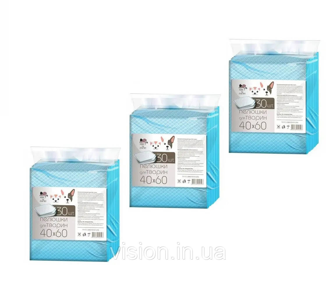 Пелюшки для тварин 40см х 60см 90 шт. "Хвіст та лапи" (3 упаковки по 30 шт.), фото 1