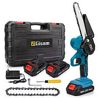 Акумуляторна ланцюгова пила Gisam GS-02+ 2 акумулятори + кейс