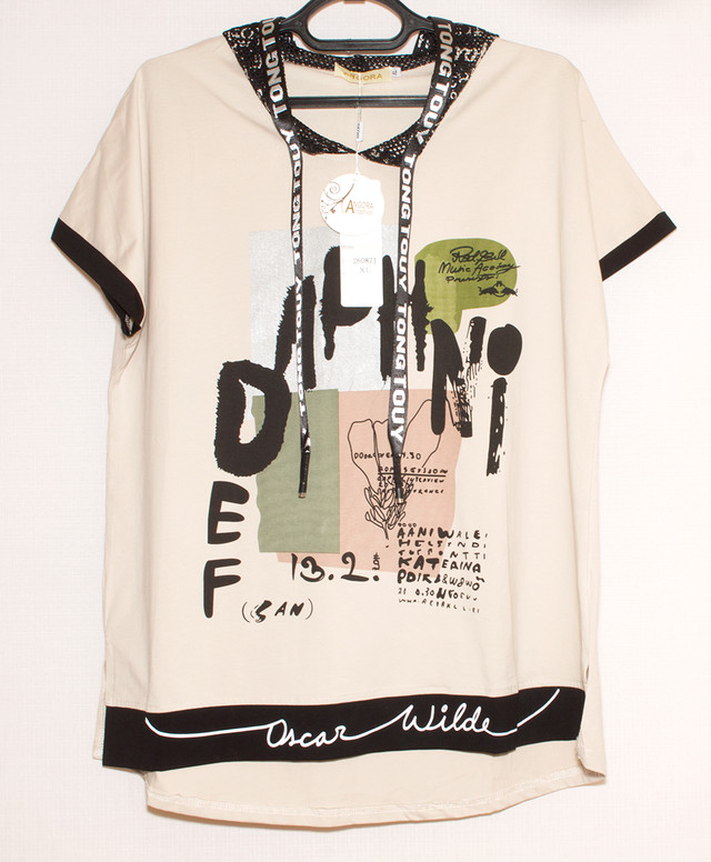 Блуза футболка Сучасна футболка з написом