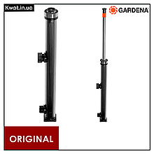 Дощувач висувний круговий GARDENA S80/300 Площа поливу до 80 м²