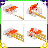 Набір клем швидкоз’єднувачі для проводів WAGO 75 шт з кейсом, фото 3