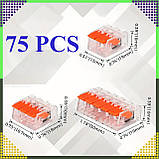 Набір клем швидкоз’єднувачі для проводів WAGO 75 шт з кейсом, фото 5