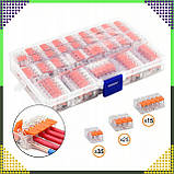 Набір клем швидкоз’єднувачі для проводів WAGO 75 шт з кейсом, фото 7