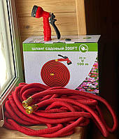 Садовий шланг для поливу газона 60 м