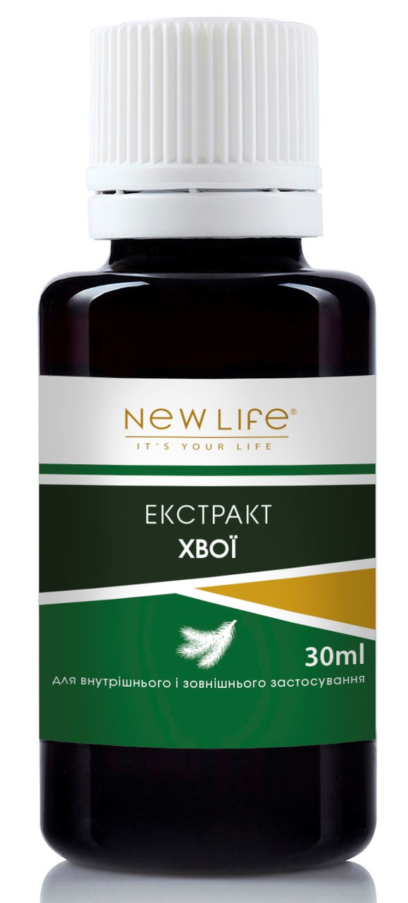 Екстракт хвої (протизапальний, відхаркувальний)