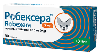 Робексера KRKA (Robexera) для собак 5 мг., 10 табл.