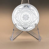 Срібна монета Vivat Humanitas 2020 — елегантна данина гуманізму у сріблі 1 унція, фото 5