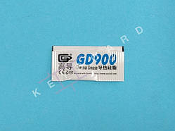 Термопаста одноразова GD900, 0,5грами