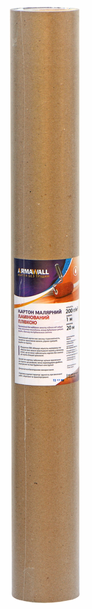 Картон малярний ламінований Armawall 1*20м 200 г/м2 20м2