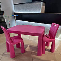 Столик ігровий і стільчик дитячий пластиковий, столик з двома стільчиками для занять,збірний пластиковий стіл для двох дітей