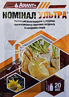 Протруйник Номінал ультра для захисту посадкового матеріалу Номінал ультра 20 мл на 60 кг бульби