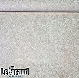 Шпалери вінілові 10.05 × 1.06 м Слов’янські шпалери 1578-06, світло-сірі, кремові в спальню, вітальню, коридор, фото 2