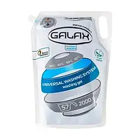 Гель для прання Galax універсальний 2 л