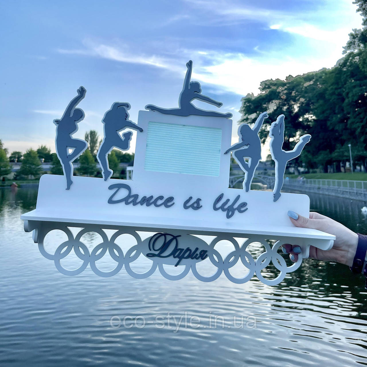 Медальниця танці. Холдер для медалей танців. Тримач для медалей. Поличка танці. Медальниця для танців з імям дитини, фото 1