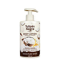 Лосьйон для тіла Tulipan Negro Cococ Pure White зволожувальний з ароматом кокоса