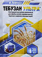 Системний фунгіцидний протруйник Тебузан ультра 20 мл для захисту посівного матеріалу зернових культур