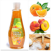 Гель скраб для душу. Офіційний представник "Імідж лабораторія"