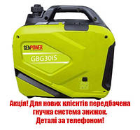 Генератор бензиновий GBG30IS/GP, 2.0кВт, 230В