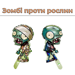 Зомбі проти рослин