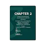 Chapter ІІ YoCo кава в зернах 1 кг, фото 2