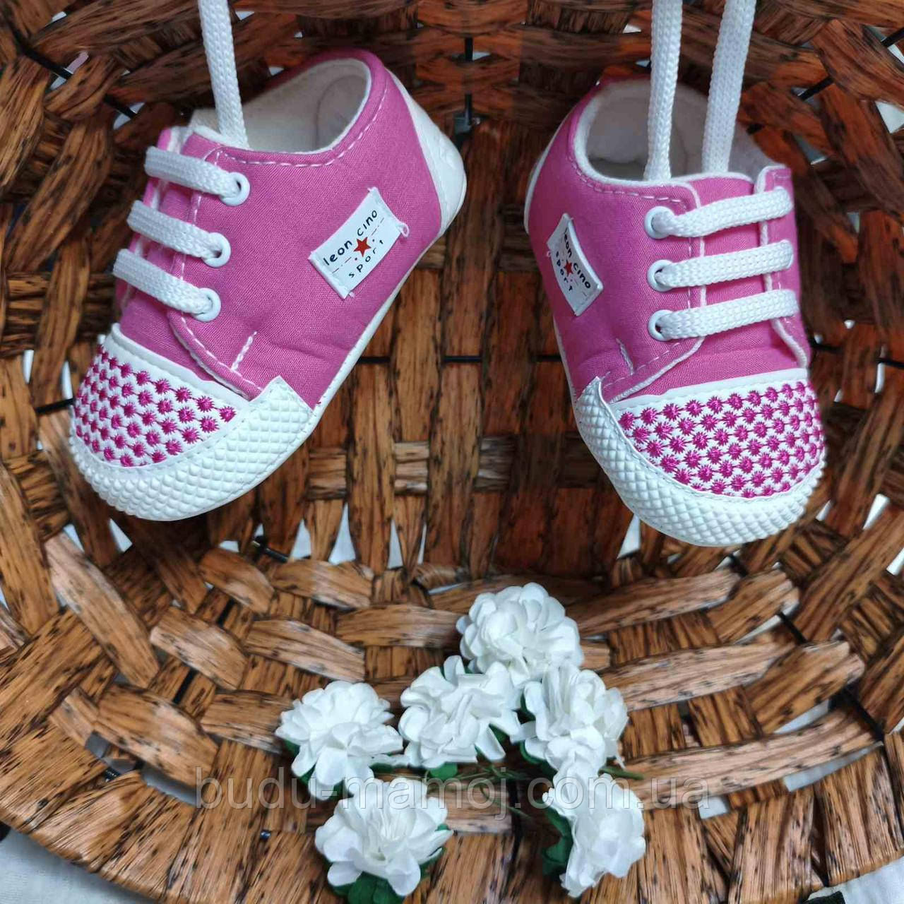 Дитяче взуття пінетки кедики 18 розмір на стопу 9-11см мякенькі дуже стильні Туреччина 5-8 місяців