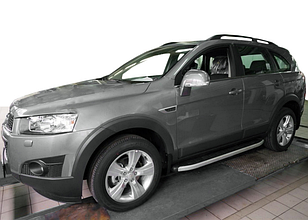Бічні пороги площадки на Chevrolet Captiva 2016-2019 Підніжки Шевроле Каптіва Fullmond