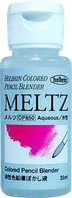 Блендер для кольорових олівців MELTZ Holbein 35 мл HOOP850