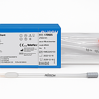 Kатетер Фолея СИЛІКОН Rusch розмір 16