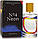 Thomas Kosmala No.4 Neon 100 мл унісекс парфум, фото 6