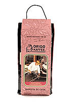 Кава в зернах Origo Kaffee Barista Di Casa 1 кг