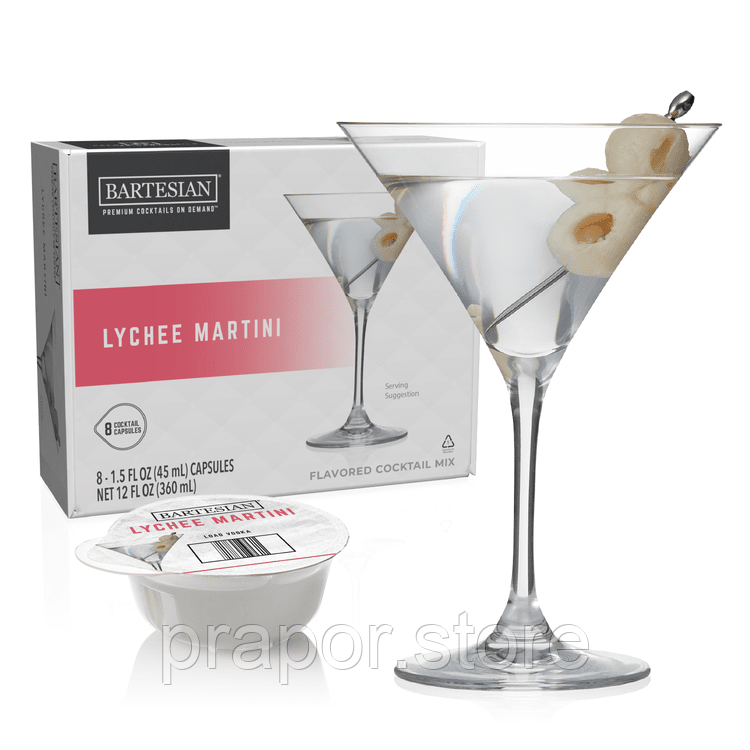 Капсулы Bartesian Lychee Martini